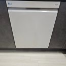 이마트 원주점 이미지