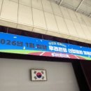 안성맞춤 실내체육관 네이버블로그