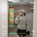 나린필라테스 | 스위스나린 아로마 크림과 오일로 러닝 운동 후 관리