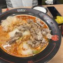 춘리마라탕 사하구점 | 다대포 마라탕가게, 춘리마라탕다대점 맛집 후기