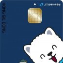 쩜마케팅 이미지