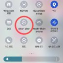 행복의창 마을관리 사회적협동조합 네이버블로그