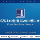 고려대련요양병원 이미지