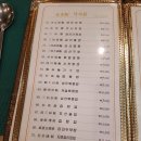 세운성 이미지