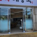 동산1길 네이버블로그