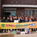 서천소방서-28 이미지