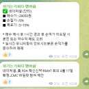 대진케미칼 이미지