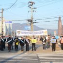 홍성경찰서앞 이미지