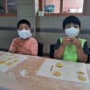 길안초교 이미지