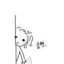 새샘태권도 이미지