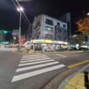 펀비어킹삼성