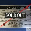 현대이엔지 - 동구 판암로 73 | 현대이엔지
