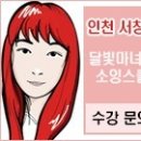 사랑방홈패션 - 논산시 중앙로 316-1 | 사랑방홈패션