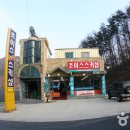 설천면114 이미지