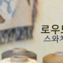 올디브