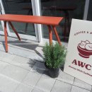 에이더블유씨(AWC) 이미지