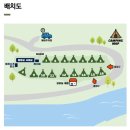 삼척안뜰캠핑장 이미지