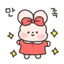 해마루수산 이미지