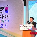 제천관광호텔 이미지