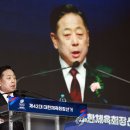 김용주 이미지