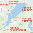 호수공원 제4화장실(매점) 이미지