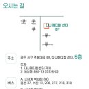 삼성 봄 정신건강의학과의원 이미지