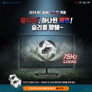 러시아PC 이미지