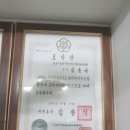 미광카타운 이미지