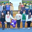 인제초등학교 이미지