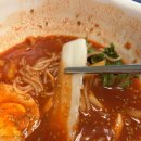 당아래비빔국수 이미지