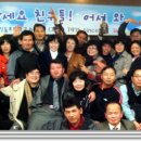 먹자모이자 이미지