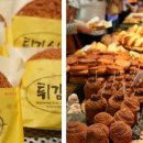 장안로 L 이미지