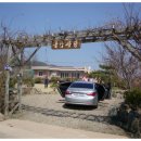 용문민박 이미지