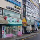 초롱약국 이미지