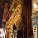 에덴 노래연습장 이미지