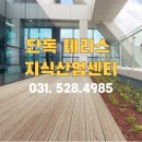 금탑컨설팅부동산공인중개사사무소 이미지