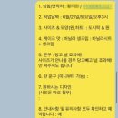 초코미케이크 이미지