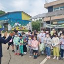 더불어숲생태학교 이미지