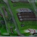 청정흑염소 이미지