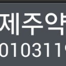약천농장 네이버블로그