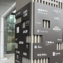 센터커피 - 강남구 영동대로96길 26 | 센터커피