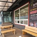 조남로 | 구미 선산 맛집 구미농부네 농부네 방문후기