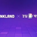 한국인재개발아카데미 이미지