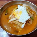 은성반점