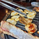 참숯통갈비 이미지