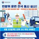22 이미지