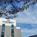 (주)황성산업 네이버블로그