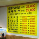 엄마부엌 이미지