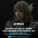 파주그래픽학원, 쉽게 시작하는 방법