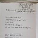 고천사 이미지